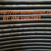 4x0.75 luoi
